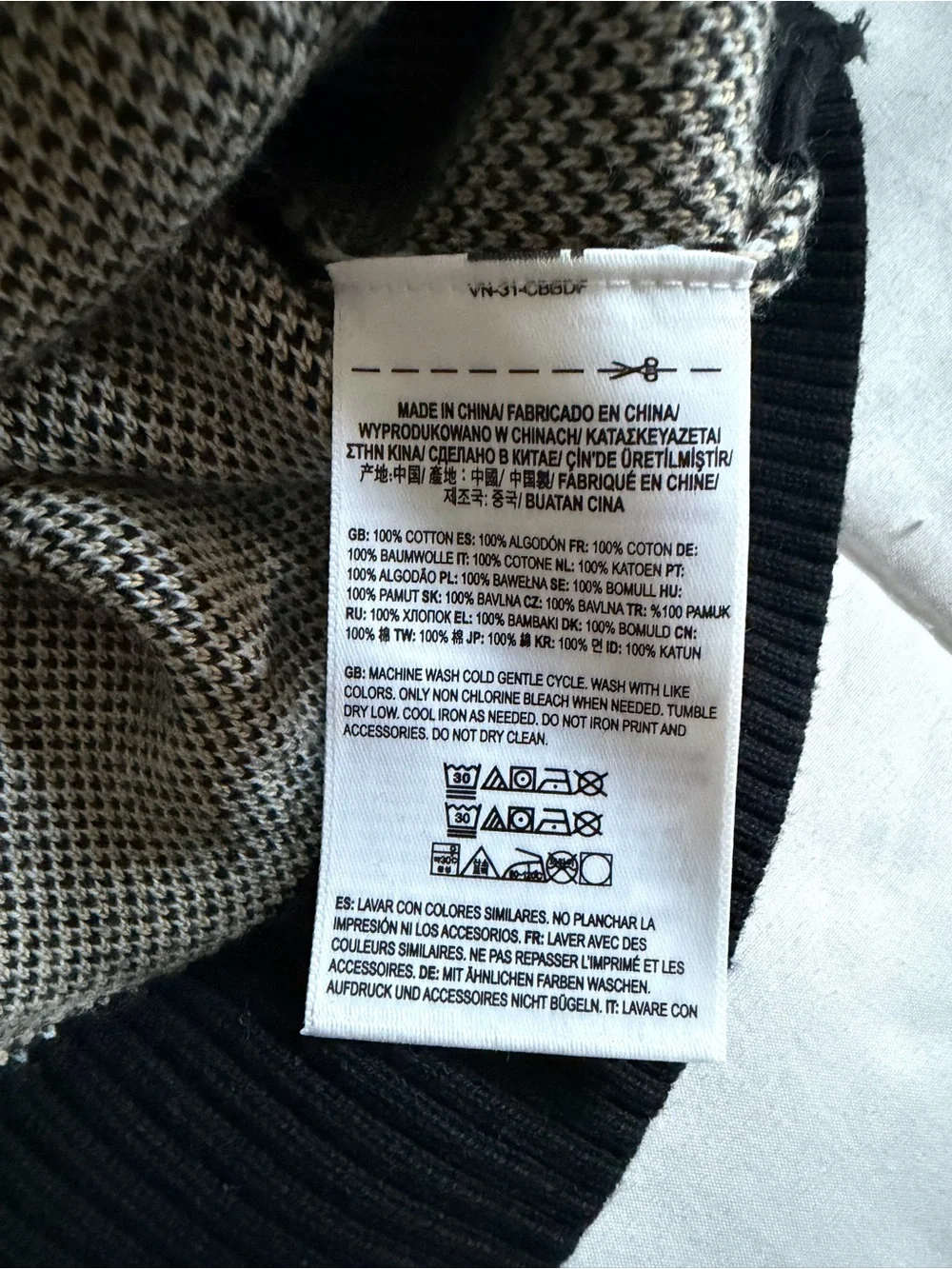 Vans Men’s Hilltop Black Cardigan Sweater - 2XL